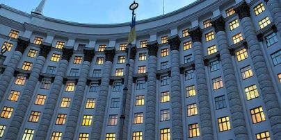 Кабмин хочет ограничить выплаты членам наблюдательных советов госкомпаний до 15 минимальных зарплат