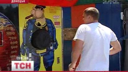 Психологічна розрядка для водіїв