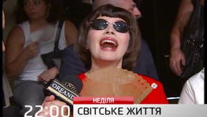 Мірей Матьє дала інтерв'ю Каті Осадчій