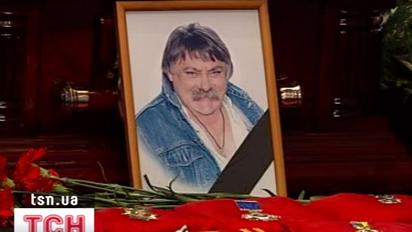 Миколу Мозгового поховали біля Леоніда Бикова