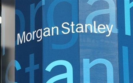 Morgan Stanley згортає діяльність у Росії через санкції - ЗМІ