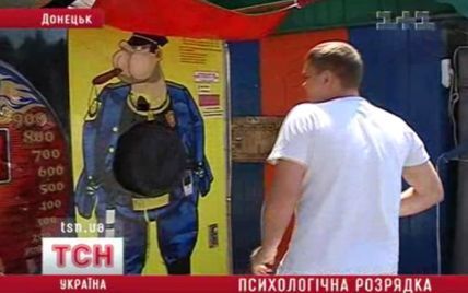 У Донецьку є ДАІшник, який дозволяє бити себе за гроші