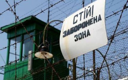 В украинских тюрьмах охранники наживаются на свиданиях заключенных