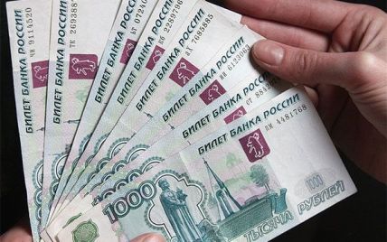 Крымчанам начали выплачивать пенсии в рублях
