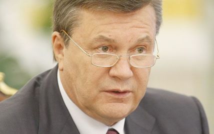 Янукович: ми для ЄС як бідні родичі