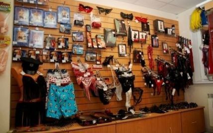 Секс шоп afisha-piknik.ru: интим-магазин для взрослых ❤️ Интернет магазин сексшоп в Украине
