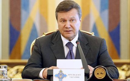 Янукович звільнив главу райадміністрації за порушення присяги
