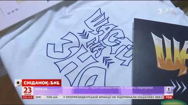 Счастливого ВНО: как школьникам избежать стресса во время тестирования