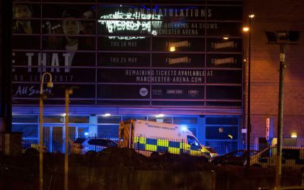 Взрыв в Манчестере мог устроить смертник - Reuters