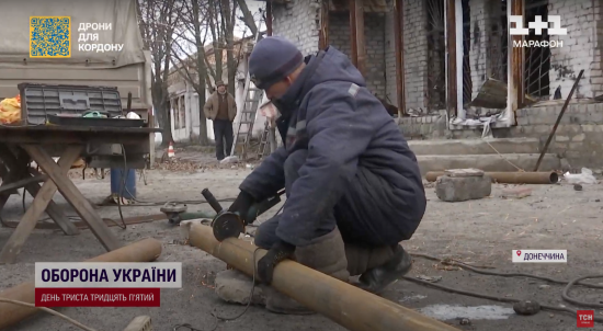 На Донбас повертається газ: жителі підконтрольної частини більше не змушені жити, як у Середньовіччі