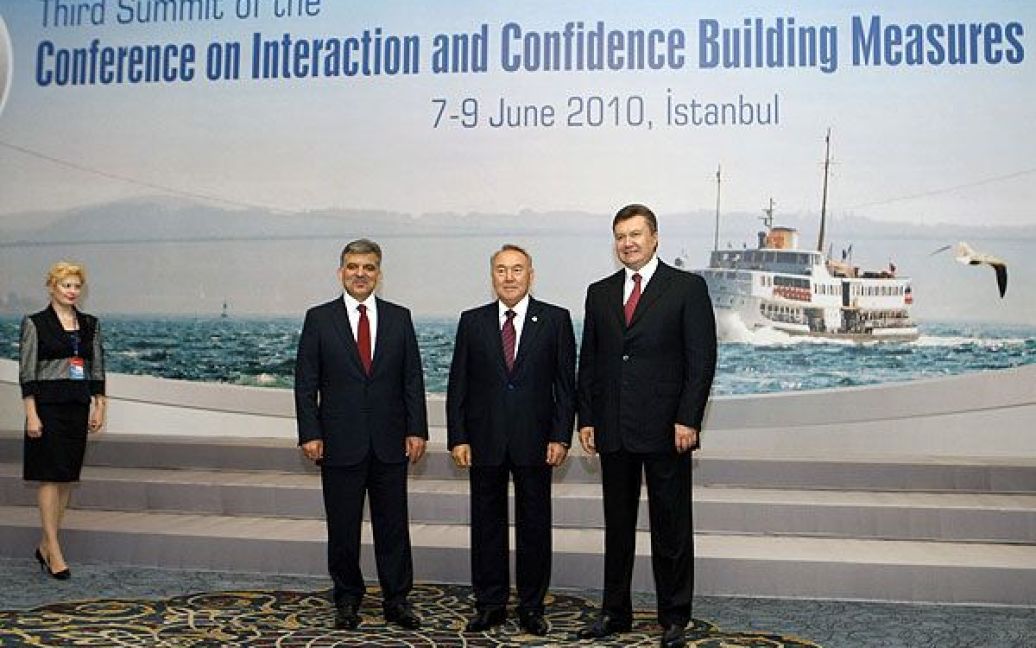Президент України Віктор Янукович взяв участь у Третьому саміті Наради зі взаємодії і заходів довіри в Азії, який відбувся у Стамбулі. / © President.gov.ua