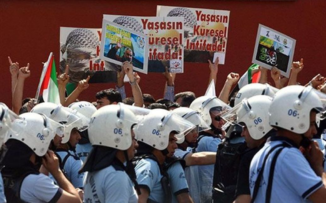 Антиізраїльська акція протесту в Анкарі (Туреччина)е / © AFP
