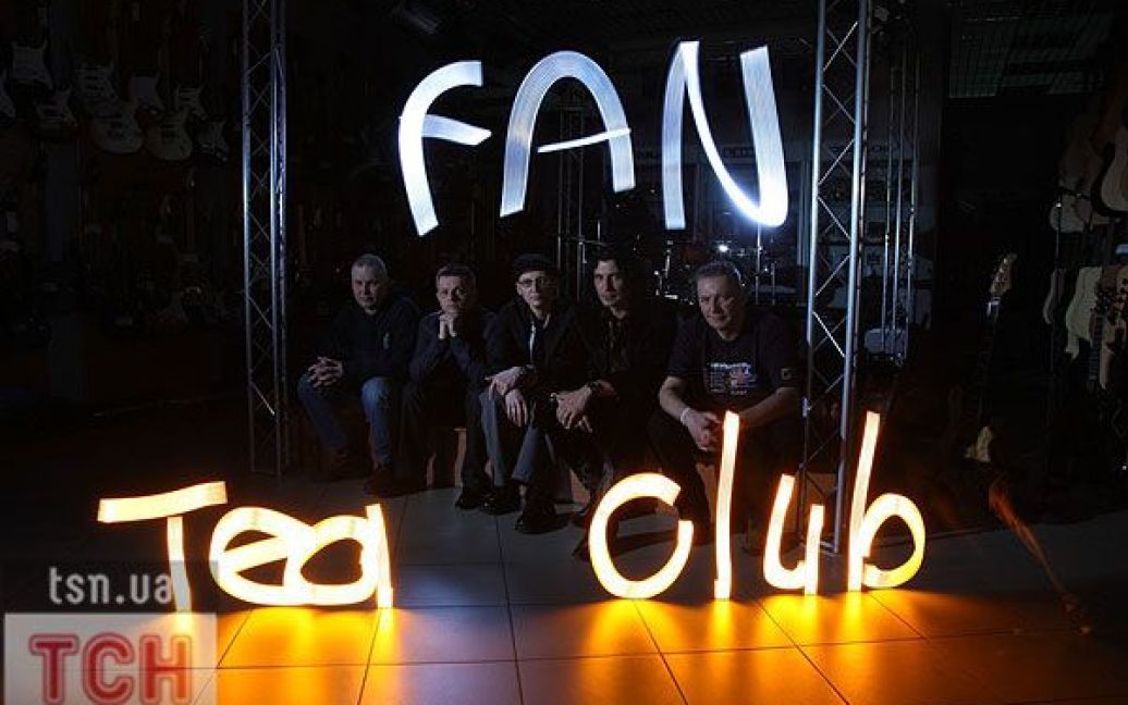 В одному з київських клубів відбулась презентація першого кліпа нового українського гурту TFC ("Tea Fun Club"). / © ТСН.ua