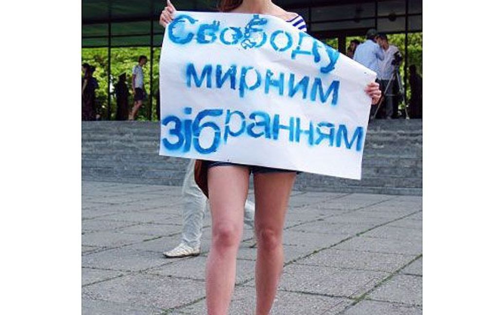 В Одесі також провели акцію протесту "Вихід з демократії" / © УНІАН