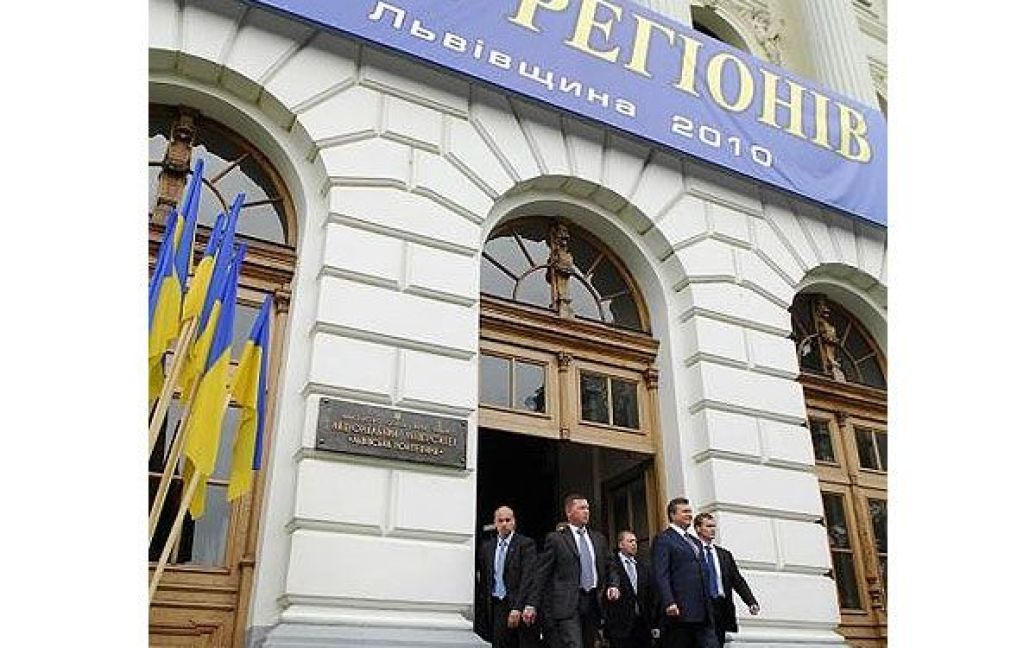 Президент України Віктор Янукович здійснив свій перший візит до Львова з моменту обрання президентом. / © zik.com.ua