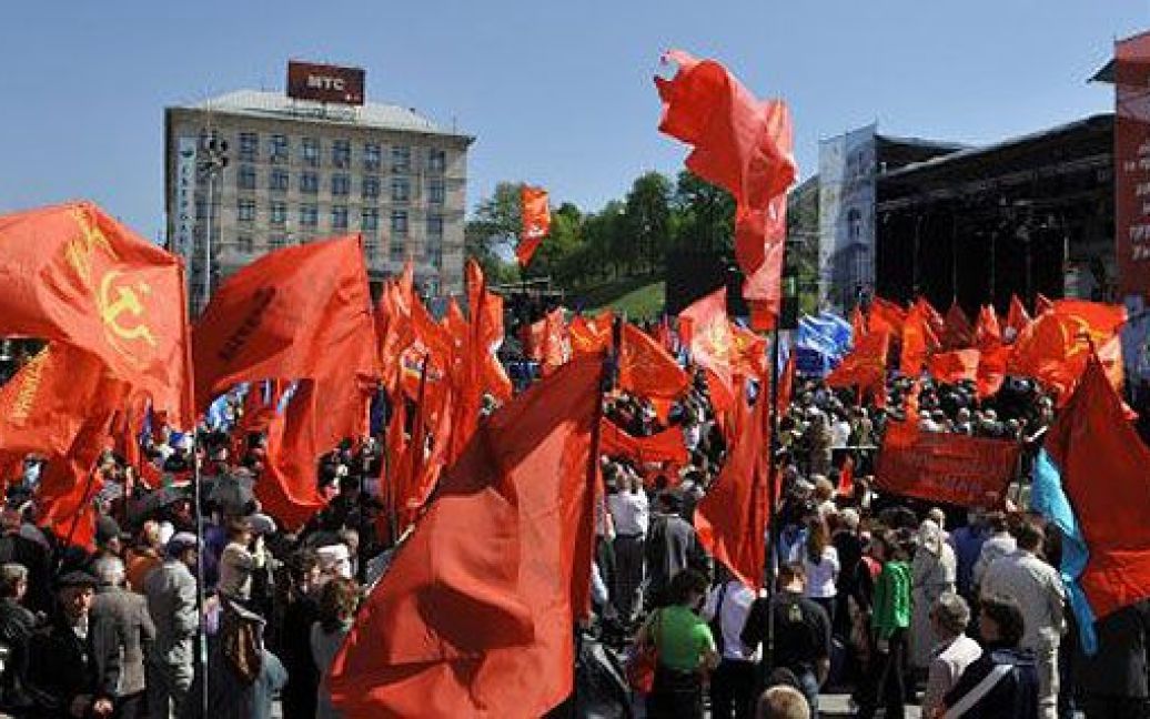 Кілька тисяч прихильників лівих сил зібрались на демонстрацію з нагоди Першотравня у Києві. / © УНІАН