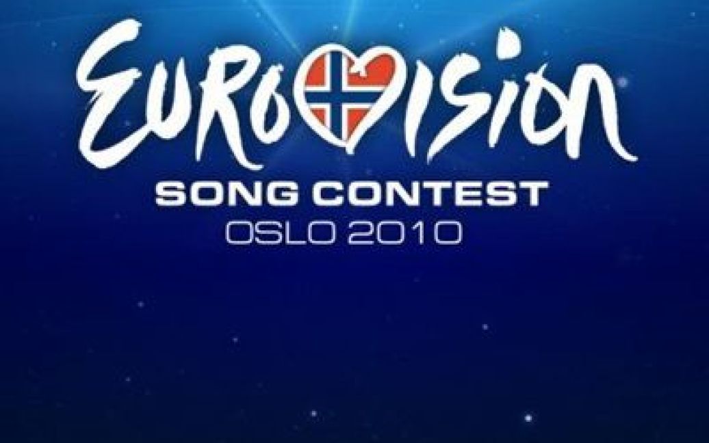 Фінал "Євробачення - 2010 відбудеться 29 травня / © 