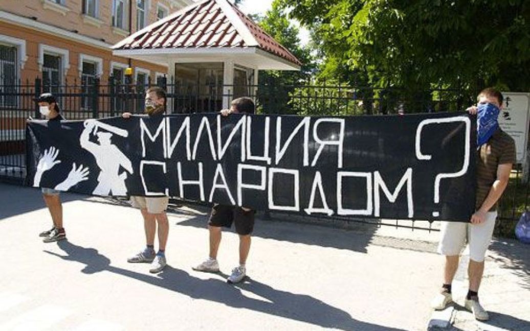 У 12 українських містах відбулись акції протесту проти свавілля міліції. / © УНІАН