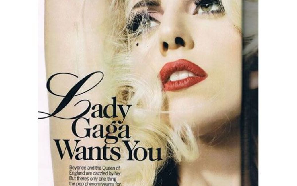 Lady GaGa / © cosmopolitan.com