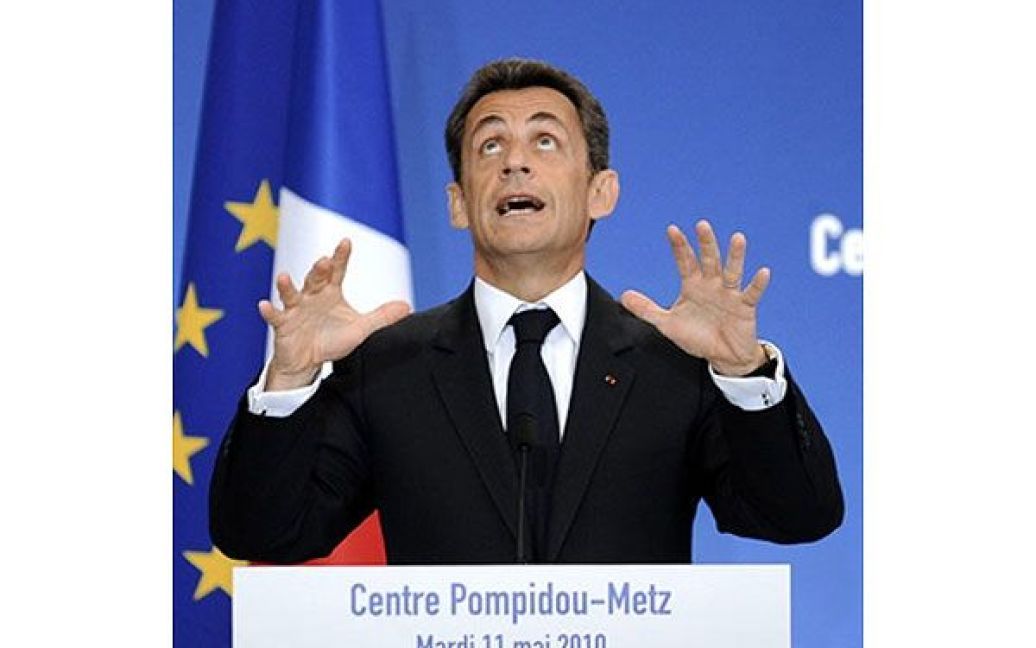 Франція, Мец. Президент Франції Ніколя Саркозі виголошує промову на відкритті нової філії паризького Музея сучасного мистецтва "Центр Помпіду". / © AFP