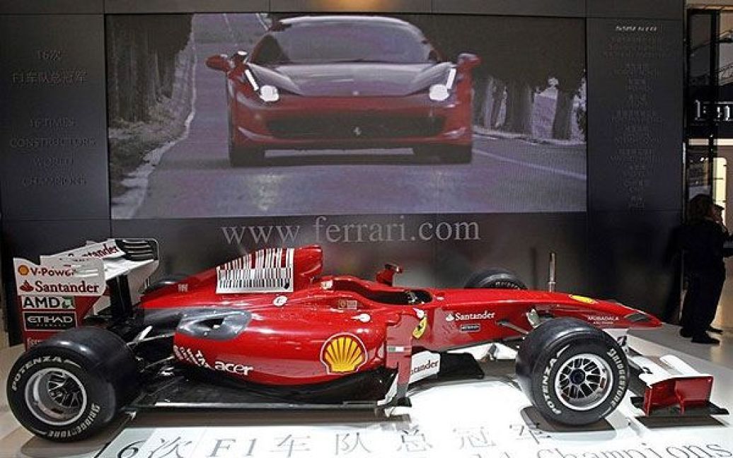 Ferrari F60 Formula One / © Getty Images/Fotobank