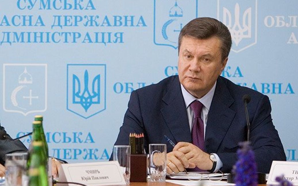 Янукович звернув увагу присутніх, що сьогодні заробітна плата у депресивних регіонах на 30% нижча, ніж в середньому по Україні. / © President.gov.ua