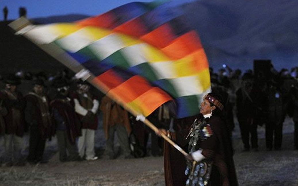 За літочисленням індіанців-аймара у Болівії настав Новий 5518-й рік. / © AFP