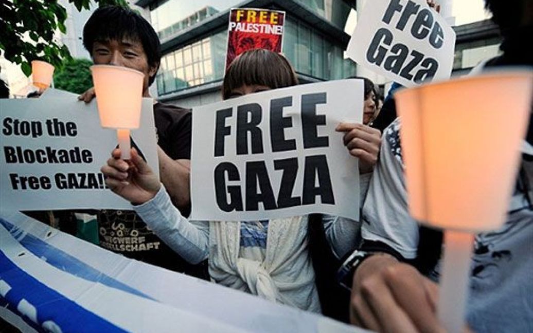 Японія, Токіо. Японська молодь бере участь у акції протесту перед посольством Ізраїля у Токіо. / © AFP