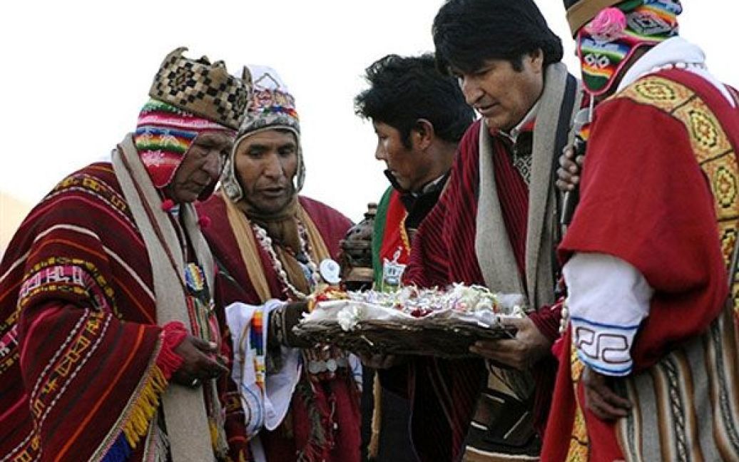 Президент Болівії Ево Моралес попросив у андських богів миру і соціальної справедливості для своєї країни. / © AFP