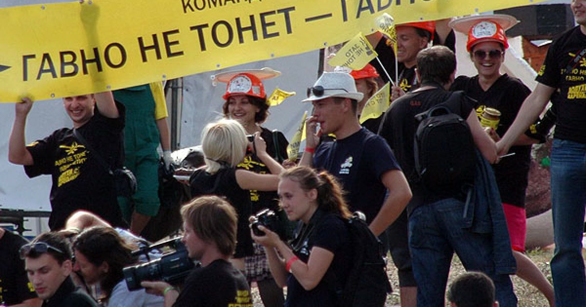 Група підтримки команди "Родзинка".