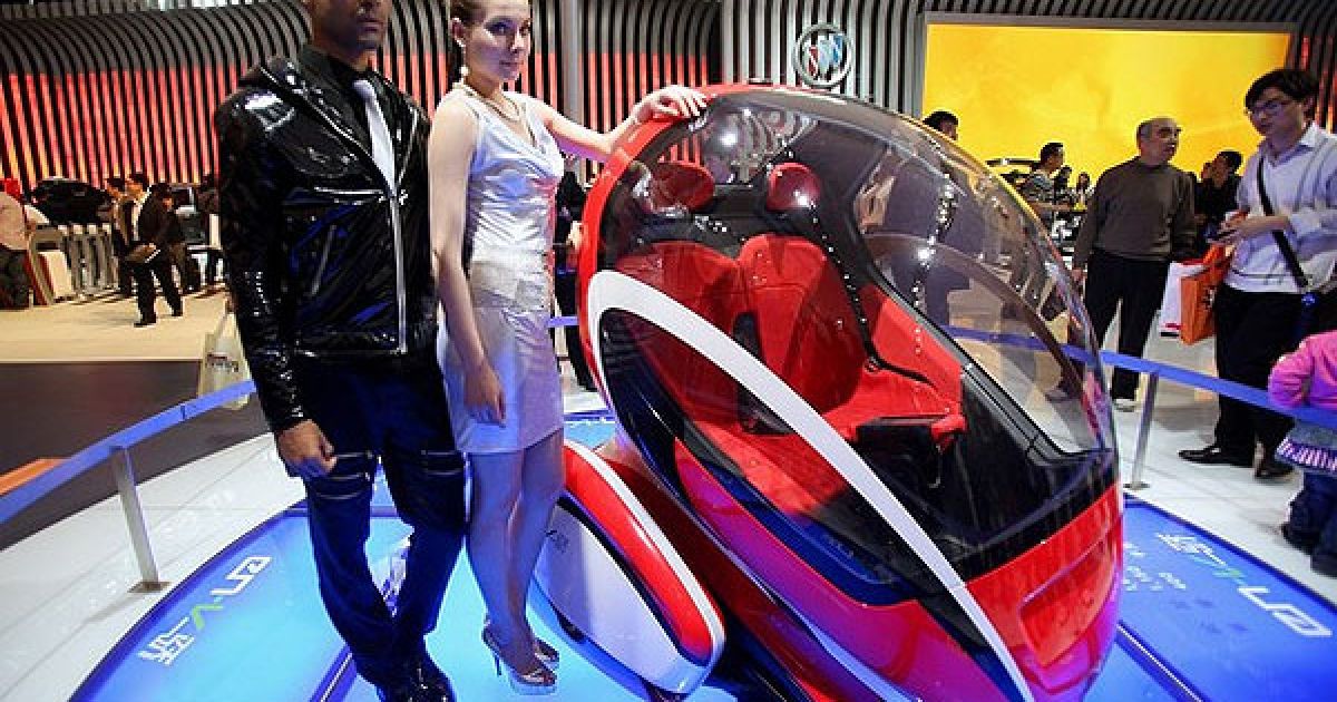 Концепт-кар Buick EN-V / © Getty Images/Fotobank