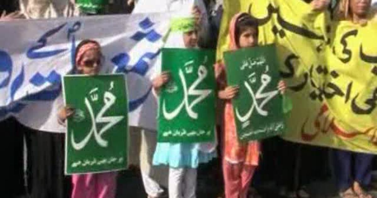 Бойкот Facebook