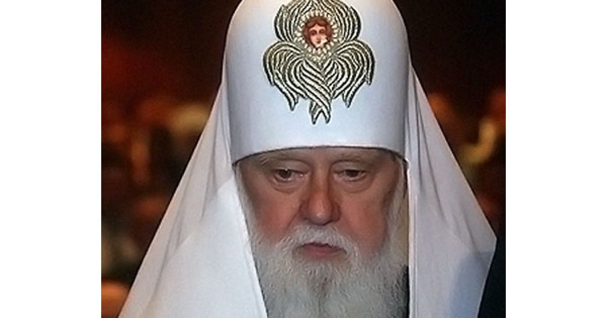 Предстоятель Української православної церкви Київського патріархату Філарет / © kp.ua