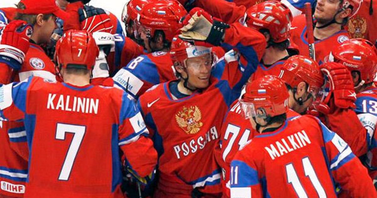 Росія розгромила Канаду на чемпіонаті світу з хокею з рахунком 5:2 і вийшла у півфінал. / © daylife.com