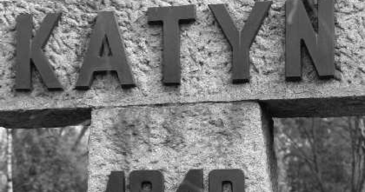 20 років тому СРСР офіційно визнав свою відповідальність за убивство в Катинському лісі кількох тисяч польських офіцерів.