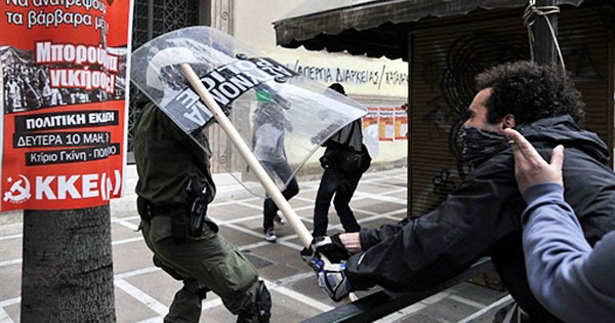 Масові мітинги і заворушення у Греції / © AFP