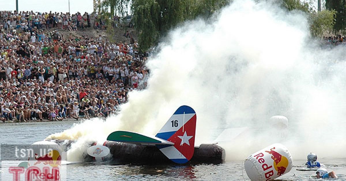 "Сигара Хуана" після приводнення.