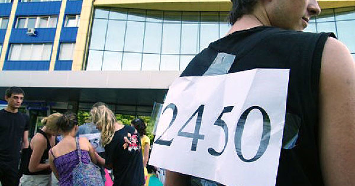 В Україні провели флеш-моб "Вихід з демократії" / © УНІАН