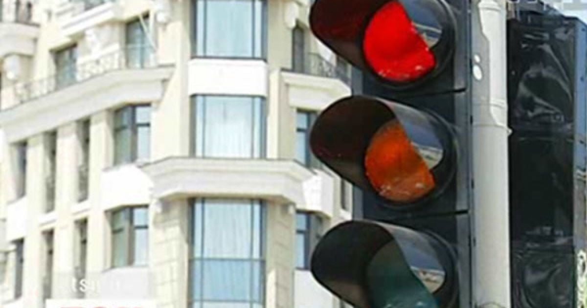 Сьогодні - Міжнародний день світлофора