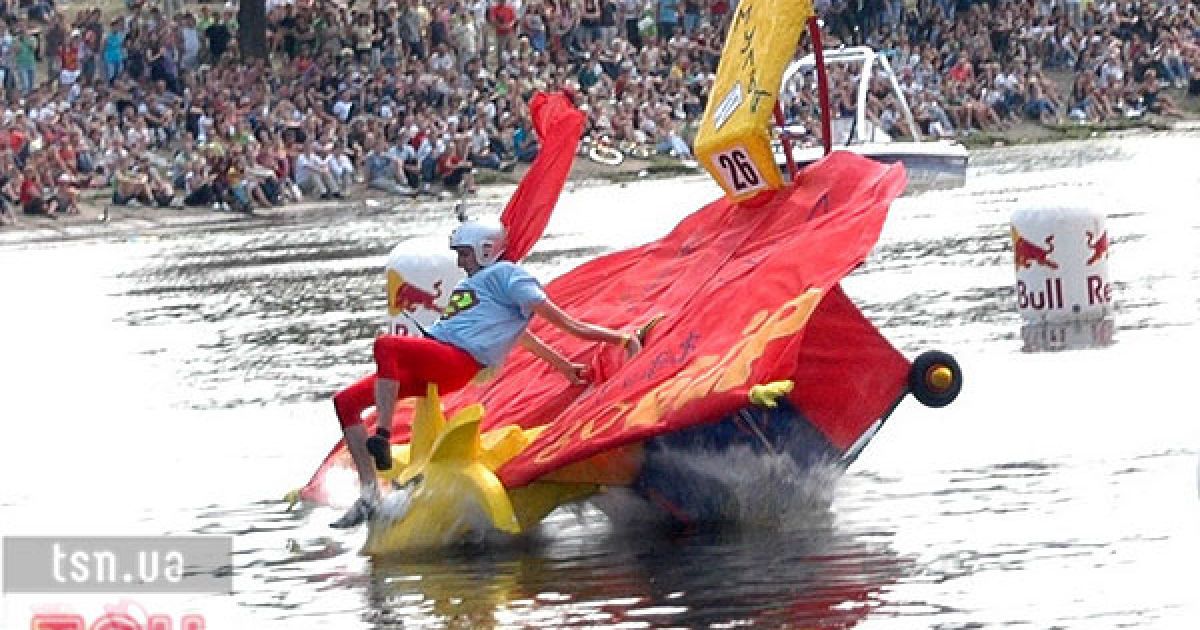 Команда "Супербобри" з Києва.