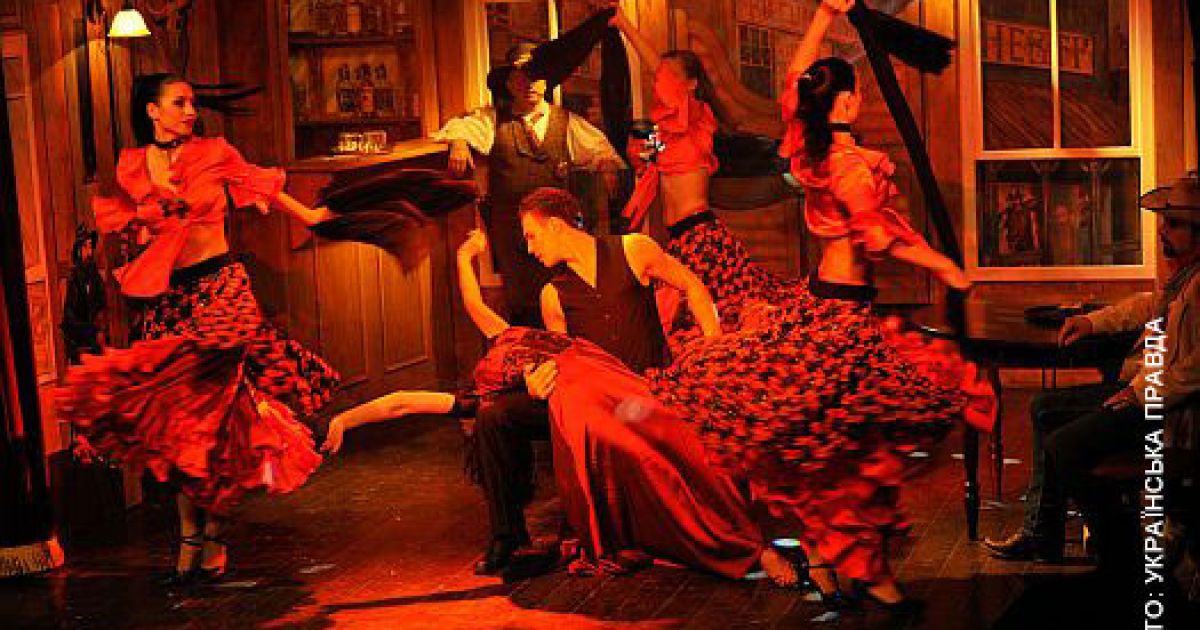 Атракціон Silver Lake Saloon у Європа-парку, який відвідав Віктор Ющенко з родиною. / © Українська правда