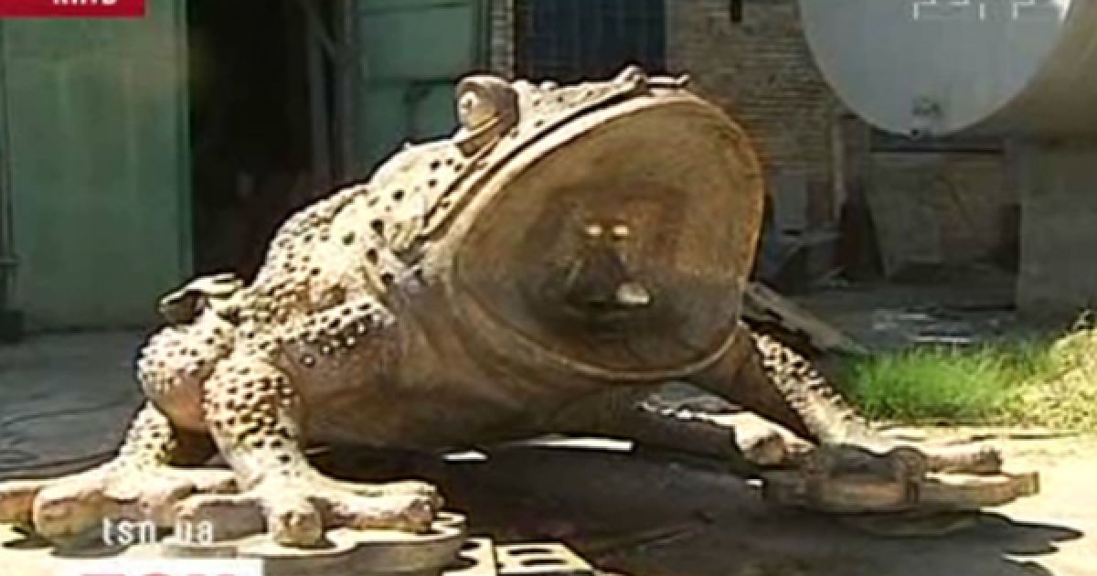 Жаба-скарбничка