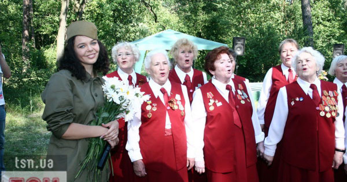 Аліна із хором