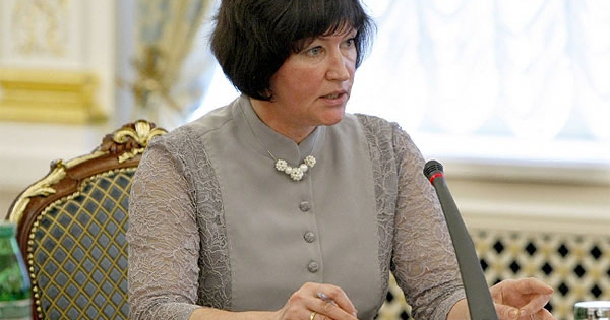 Акімова оголосила, що Україну викреслили з "чорного списку" FATF