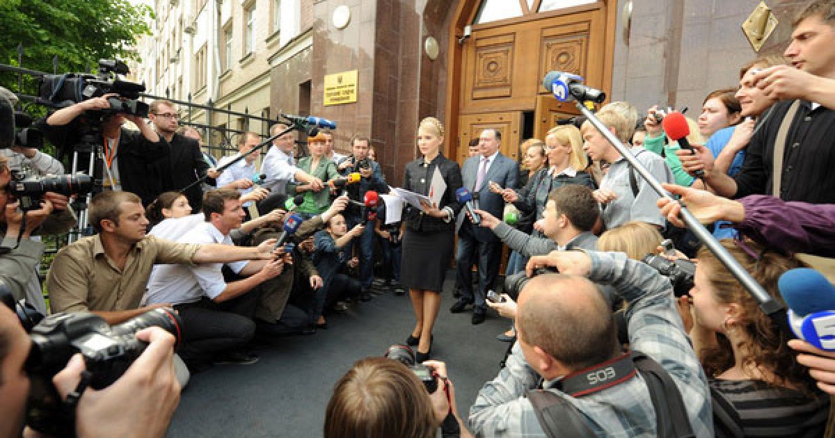 Тимошенко відзначила, що це та справа, яку ще "фальшував колишній президент Леонід Кучма, яку сам же він і закрив". / © Прес-служба БЮТ