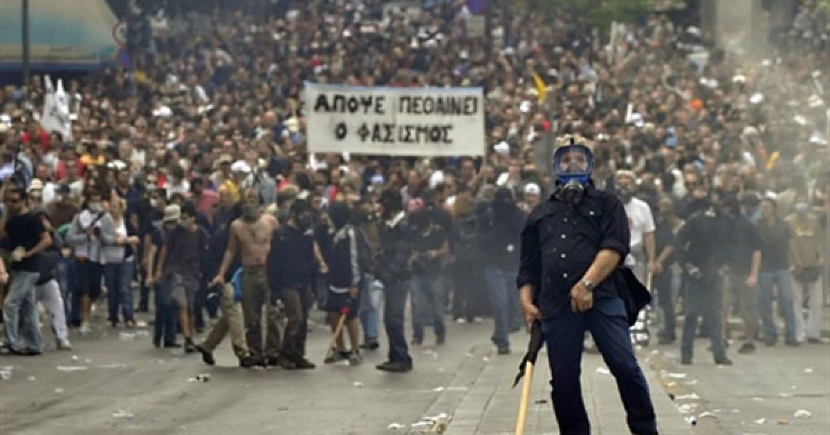 Масові мітинги і заворушення у Греції / © AFP