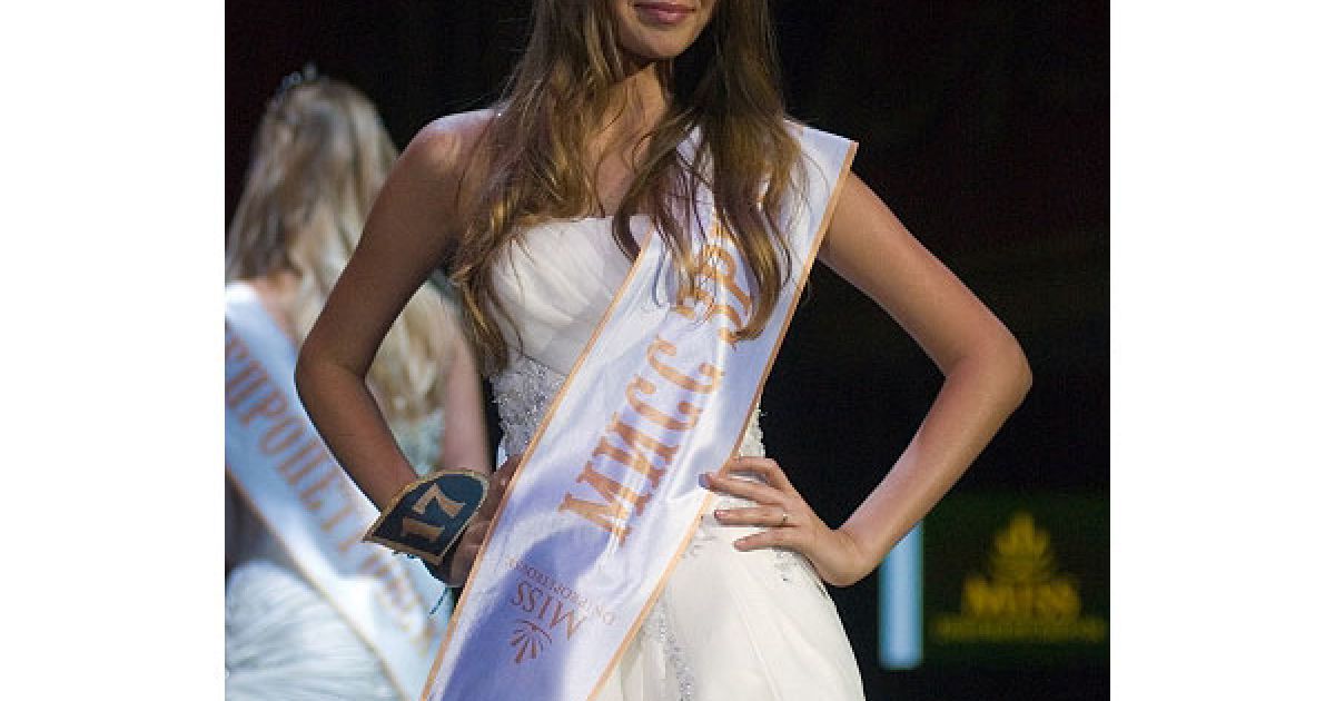 Конкурс краси "Міс Дніпропетровськ-2010" проходив під слоганом: "Краса - чарівна сила". / © Украинское Фото