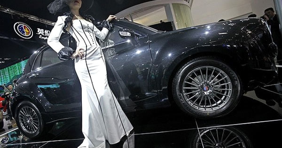 Презентація Geely Englon TXN / © Getty Images/Fotobank