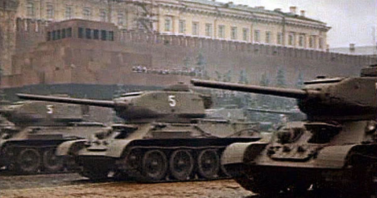 У 1945 році, 24 червня, на Красній площі у Москві пройшов перший парад, присячений перемозі у Великій Вітчизняній війні.