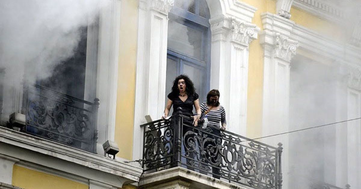 Масові мітинги і заворушення у Греції / © AFP